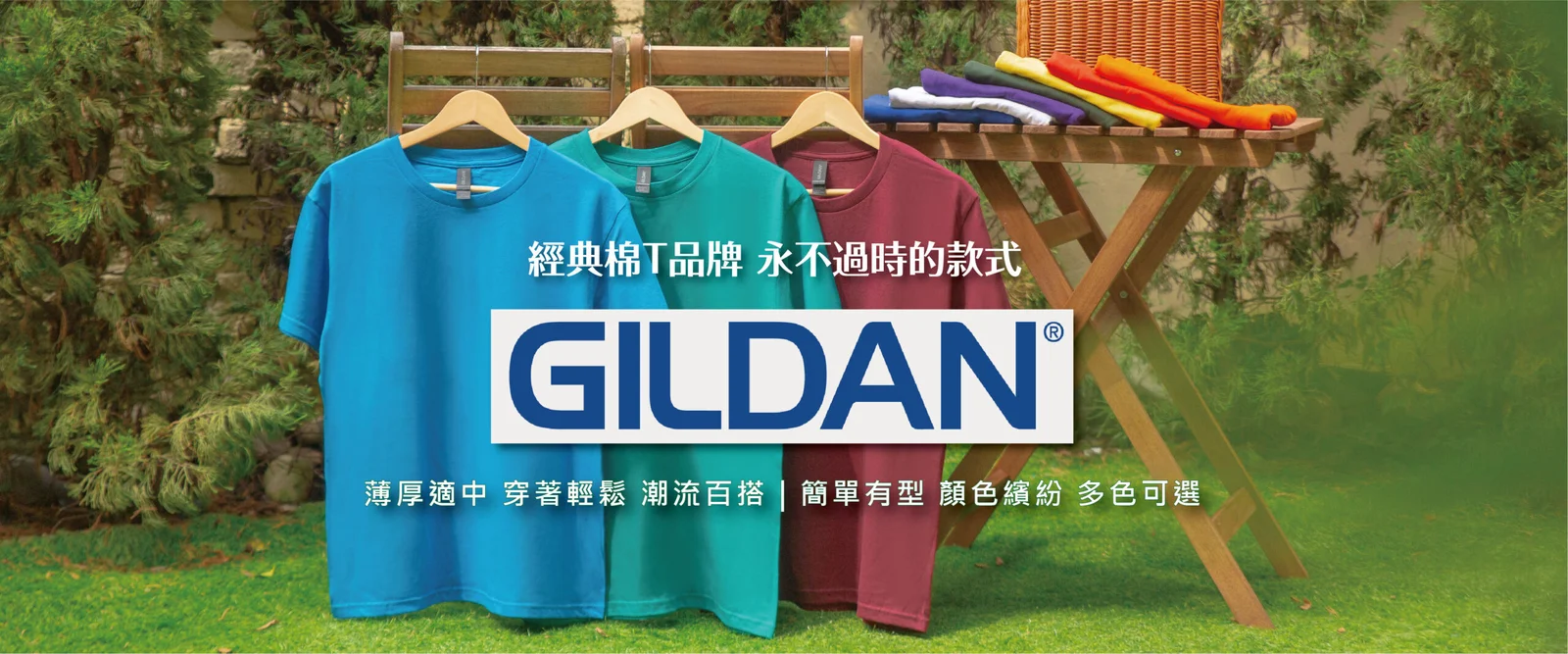 87714B23-24C5-614C-F546-CC7DCB7E3638-scaled