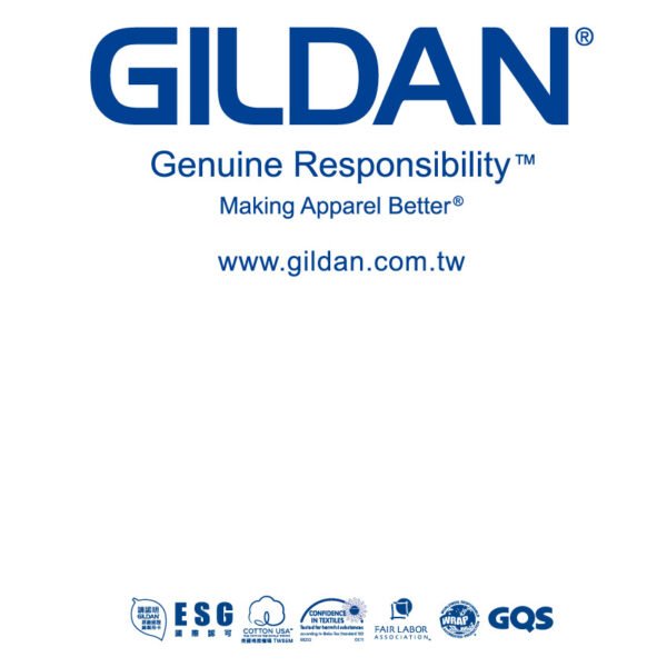 Gildan OPP袋