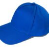 五片經典棒球帽(素色)