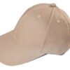 CAP-6_________-1-.jpg 六片純棉棒球帽