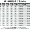 涼感吸濕排汗圓領運動休閒T恤
