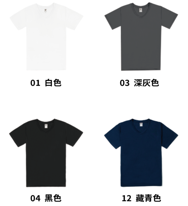 涼感吸濕排汗V領T恤
