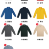涼感吸濕排汗長袖運動POLO衫