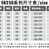 頂級重磅寬版涼感機能T恤