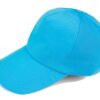 re_CAP-5-_________11-1.jpg 五片經典棒球帽(夾三文)