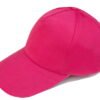re_CAP-5-_________12-1.jpg 五片經典棒球帽(夾三文)