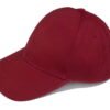 re_CAP-6-_________10.jpg 六片純棉棒球帽